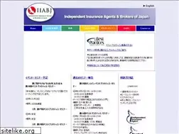 Sites similar to iiabj.jp