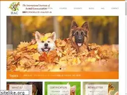 Sites similar to iiac.jp