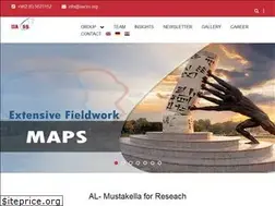 Sites similar to iiacss.org