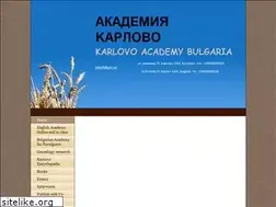 Sites similar to iianthropology.org