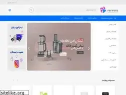 Sites similar to iibazar.com