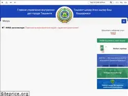 Sites similar to iibb.uz