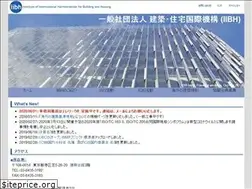 Sites similar to iibh.org
