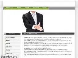 Sites similar to iibonline.org