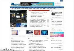 Sites similar to iibrand.com