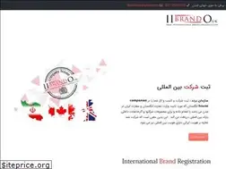 Sites similar to iibrando.com