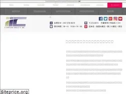Sites similar to iic-film.com