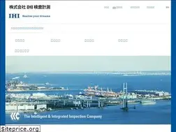 Sites similar to iic-hq.co.jp