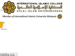 Sites similar to iic.edu.my