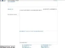 Sites similar to iicanet.org