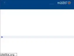 Sites similar to iicc.ir