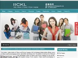 Sites similar to iickl.com
