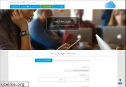 Sites similar to iicloud.ir