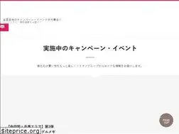 Sites similar to iicoto.info
