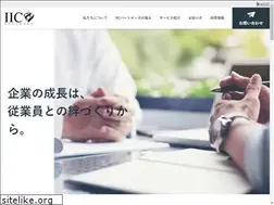 Sites similar to iicp.co.jp