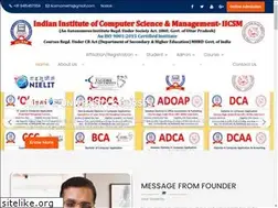 Sites similar to iicsm.co.in