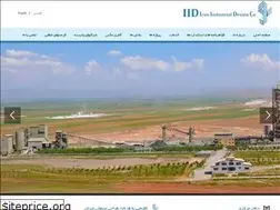 Sites similar to iid-co.com
