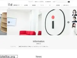 Sites similar to iid.co.jp