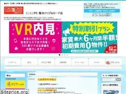 Sites similar to iida-appleroad.jp
