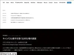 Sites similar to iida-arc.com