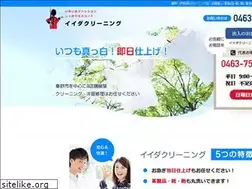 Sites similar to iida-cleaning.net