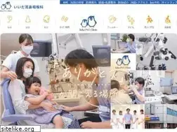 Sites similar to iida-jibi.com