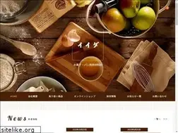 Sites similar to iida-jp.com