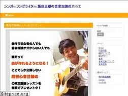 Sites similar to iida-masaki.com