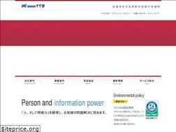 Sites similar to iida-net.co.jp