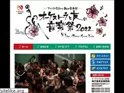 Sites similar to iida-oketomo.com