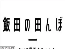 Sites similar to iida-vyond.com