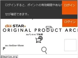 Sites similar to iida.jp