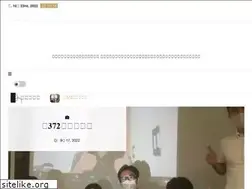 Sites similar to iidabashitmc.org