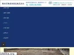 Sites similar to iidafudosan.jp