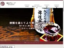 Sites similar to iidagroup.co.jp
