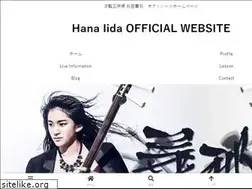 Sites similar to iidahana.com