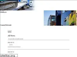 Sites similar to iidaii.com