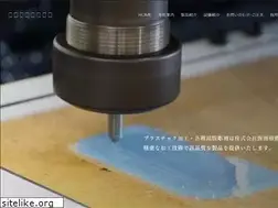 Sites similar to iidajushi.co.jp