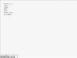 Sites similar to iidamajinja.jp
