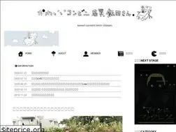Sites similar to iidasan.xyz