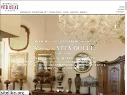 Sites similar to iidashouji.co.jp