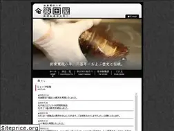 Sites similar to iidaya.com