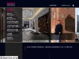 Sites similar to iidd.com.hk