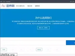 Sites similar to iiddcc.com