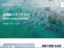 Sites similar to iide3.net