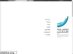 Sites similar to iidic.com