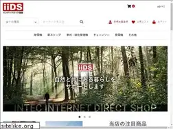 Sites similar to iids.co.jp