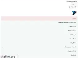Sites similar to iidxf.com