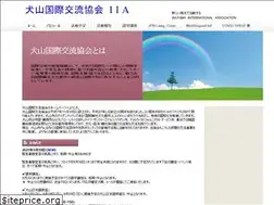 Sites similar to iiea.info
