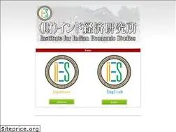 Sites similar to iies-japan.com